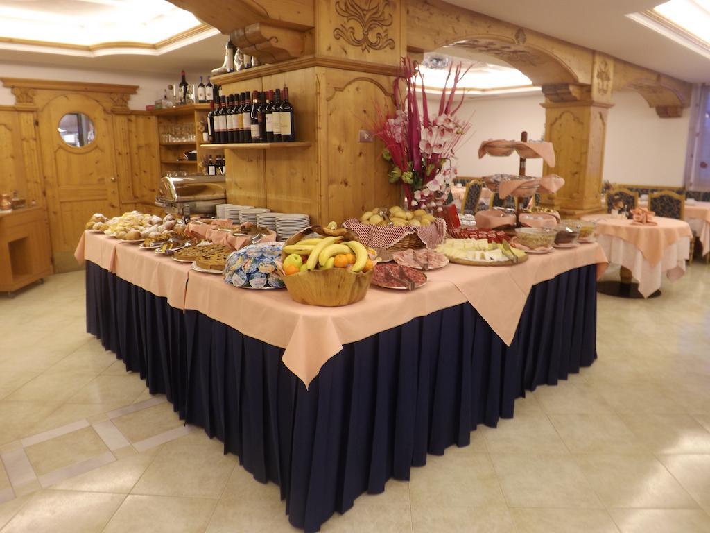 מדונה די קמפיליו Hotel St. Raphael מראה חיצוני תמונה