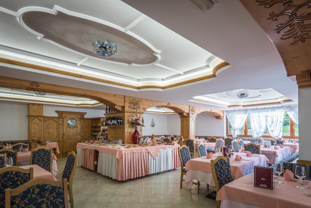 מדונה די קמפיליו Hotel St. Raphael מראה חיצוני תמונה